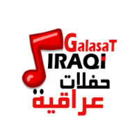 جلسات و اغانى و حفلات عراقية on 9Apps