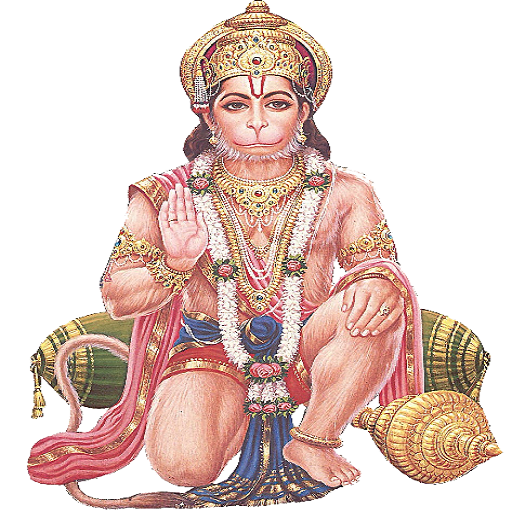 Hanuman Chalisa icon