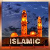 Islamic Song and Music