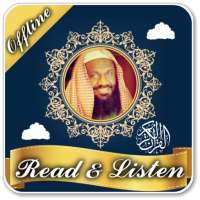 adel kalbani quran mp3 and read offline