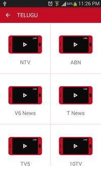 Mobile Indian Live TV Pro screenshot 3