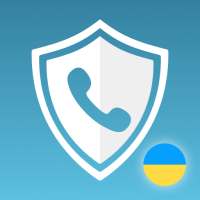 АнтиКоллектор: черный список on 9Apps