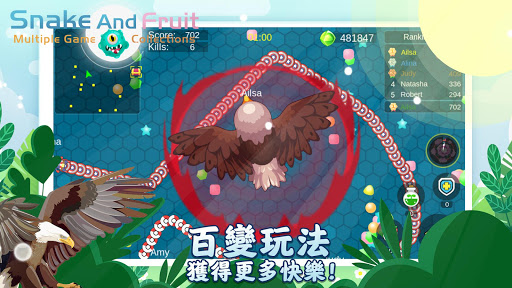 蛇蛇與水果-多種遊戲合集 screenshot 18