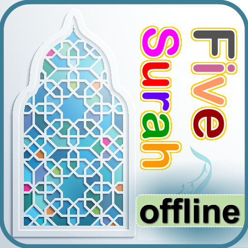 Five Surah with Audio icon
