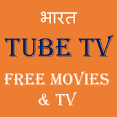 Indian Best Tube TV иконка