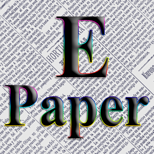 All E Papers icon