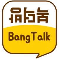 방톡 - BangTalk