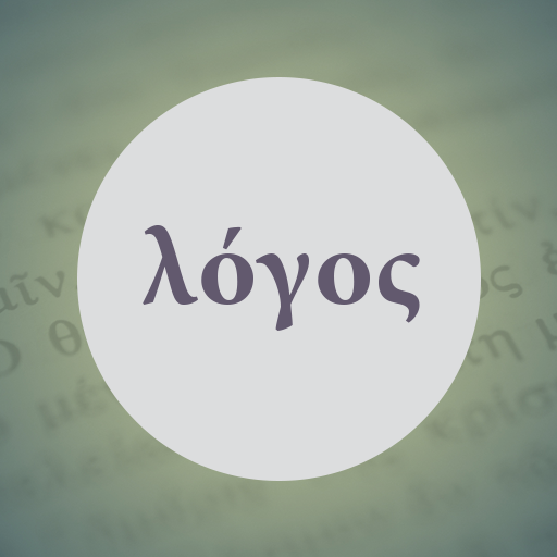 Aprenda Grego Bíblico иконка