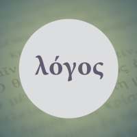 Aprenda Grego Bíblico on 9Apps