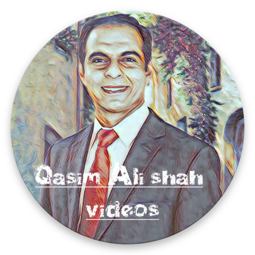 Qasim Ali Shah icon