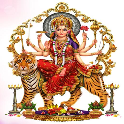 ikon श्री नवार्ण मन्त्र साधना (Offline &amp; Ad free)