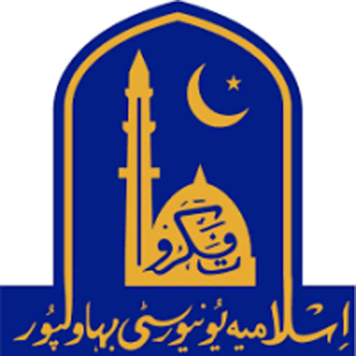 LMS-IUB (The Islamia University of Bahawalpur) icon