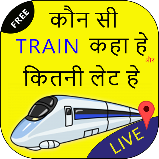 Train Running Status Live - Check PNR Status icon