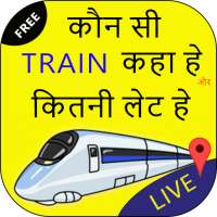 Train Running Status Live - Check PNR Status