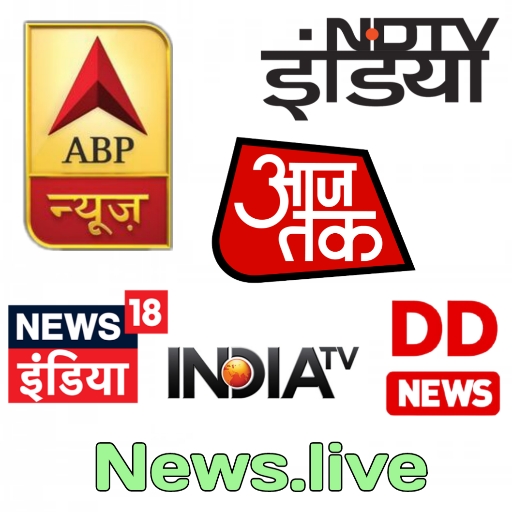 News Tv Channels Live icon