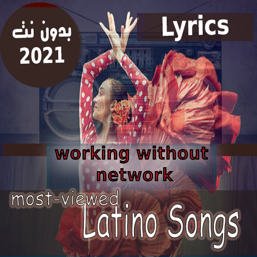 Top hit Latin songs بالكلمات اغاني لاتينية بدون نت icon