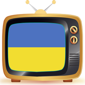Ukraine TV Channels icon