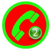 Automatic Call Recorder 2