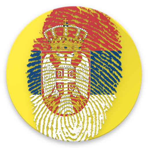 Speak Serbian (Author: ALEKSANDAR M. NOVAKOVIĆ) أيقونة