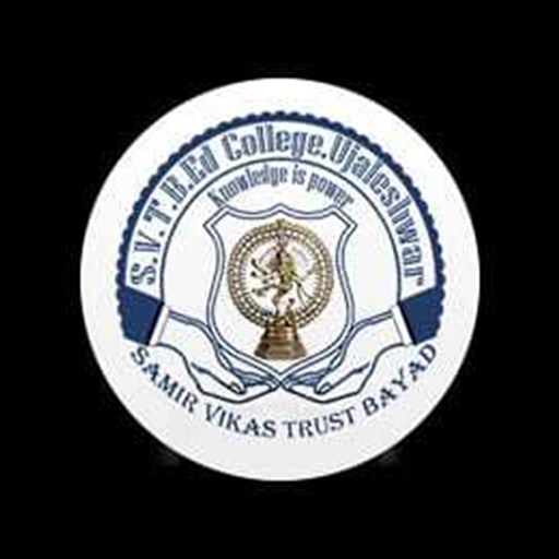 Shree SVT BEd College - Bayad icon