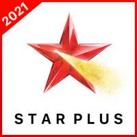 Star Plus TV Channel Free, Star Plus Serial Guide