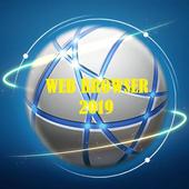 New Internet Web Browser 2019 icon