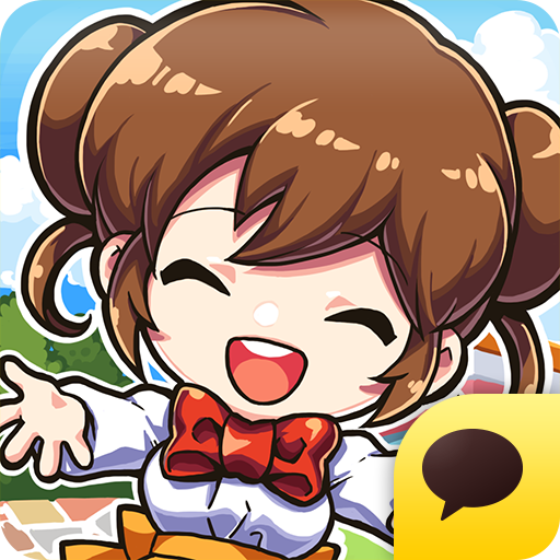 와라편의점 for Kakao icon