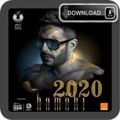 أغاني حماقي بدون نت Hamaki - NEW 2020 icon