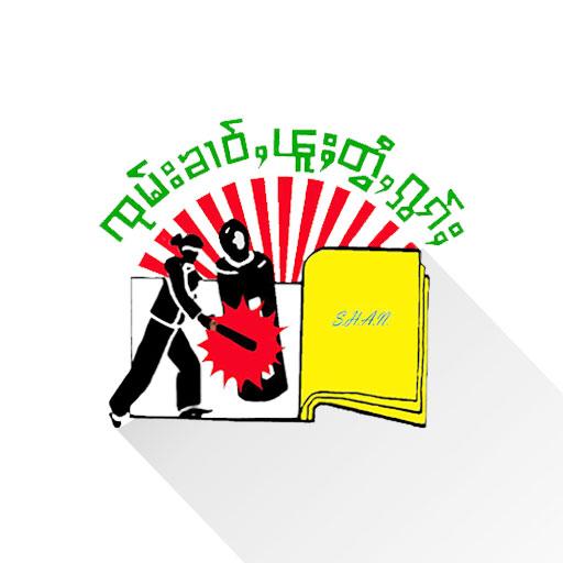 Shan News - Panglong icon