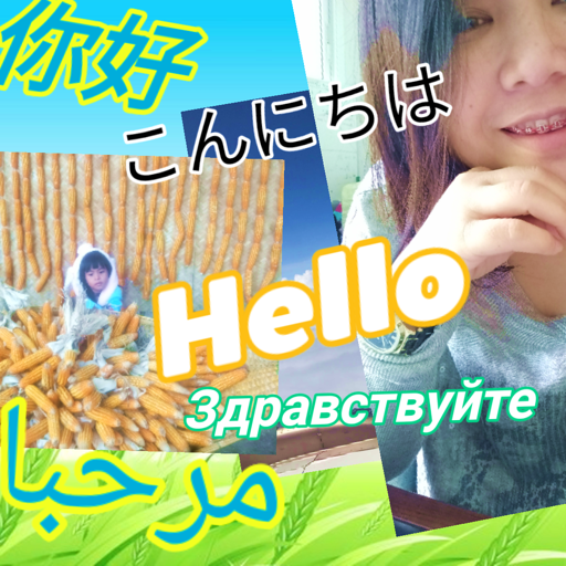 Simple Text on photo  Stroke Font &amp; No crop image. أيقونة