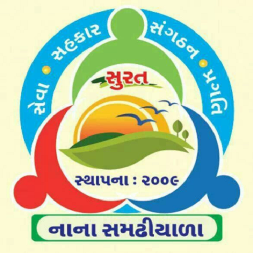 Nana Samadhiyala иконка