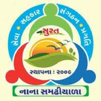 Nana Samadhiyala on 9Apps