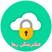Raha Fast VPN icon