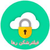 Raha Fast VPN