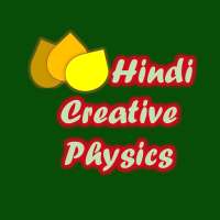 Hindi Creative Physics on 9Apps