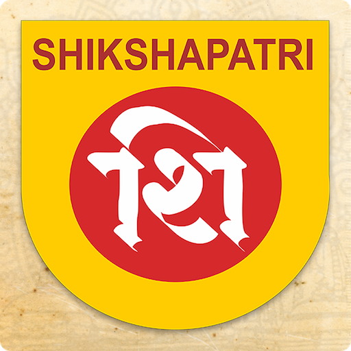 Shikshapatri Vocal icon