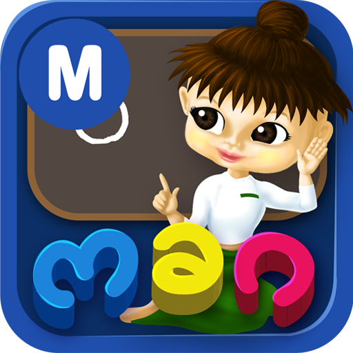 Grade 01 Myanmar (MM) icon