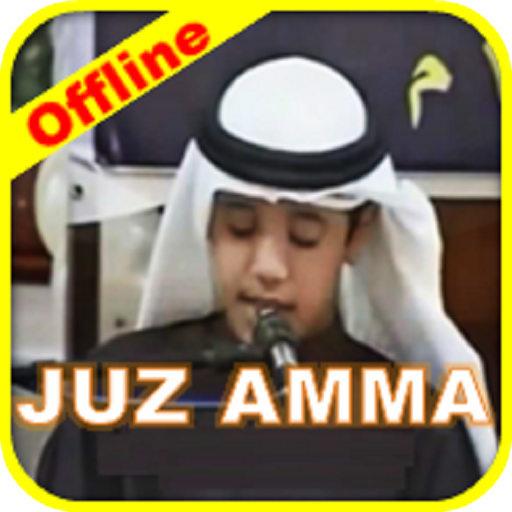 Ahmad Saud Quran Juz Amma MP3 icon