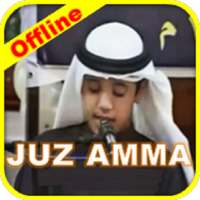 Ahmad Saud Quran Juz Amma MP3