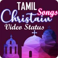 Tamil Christian video status: 