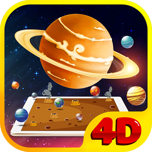 MagicBook 4D - Space icon