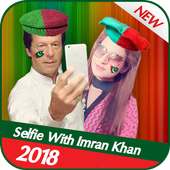 Selfie With Imran Khan 2018