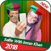 Selfie With Imran Khan 2018