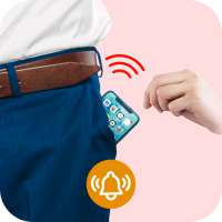 Anti Theft Alarm - Don't Touch