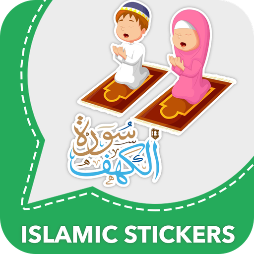 Islamic Stickers : WAStickerApps icon