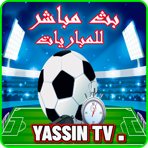 Yacine TV icon