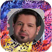 Songs of Ali Al - Issawi icon