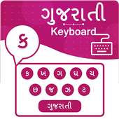 Gujarati Keyboard on 9Apps