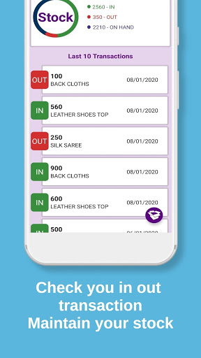 Product Manager - Inventory Management - Stock screenshot 1