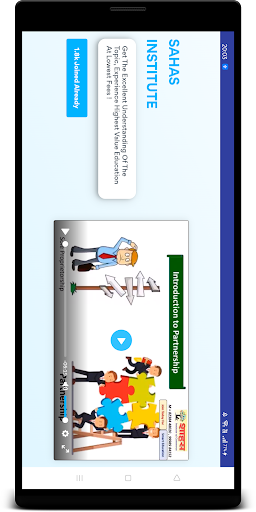 Sahas Smart Studies screenshot 6